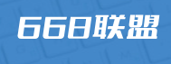 668海外广告联盟